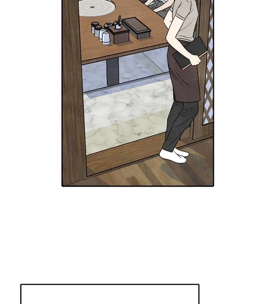 เหตุผลของคนไม่อยากอยู่ ตอนที่ 76 รูปที่ 32