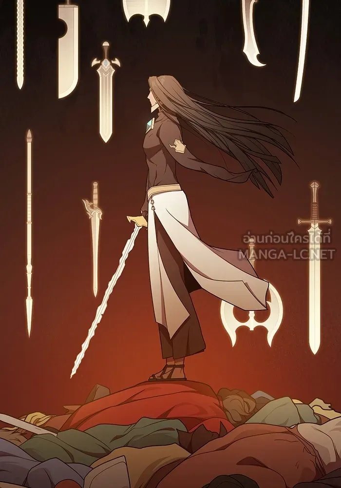 ผู้เล่นขั้นเทพแห่งหอคอยฝึกสอน ตอนที่ 186 รูปที่ 81