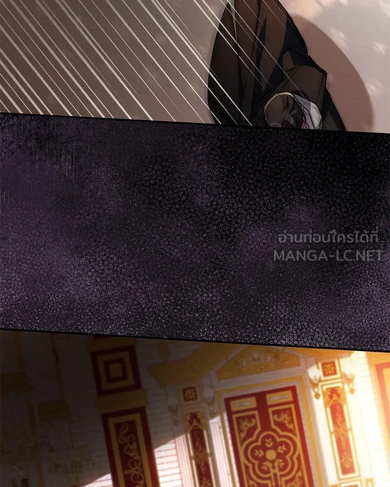 โอ้ ศัตรูที่รัก ตอนที่ 105 รูปที่ 99