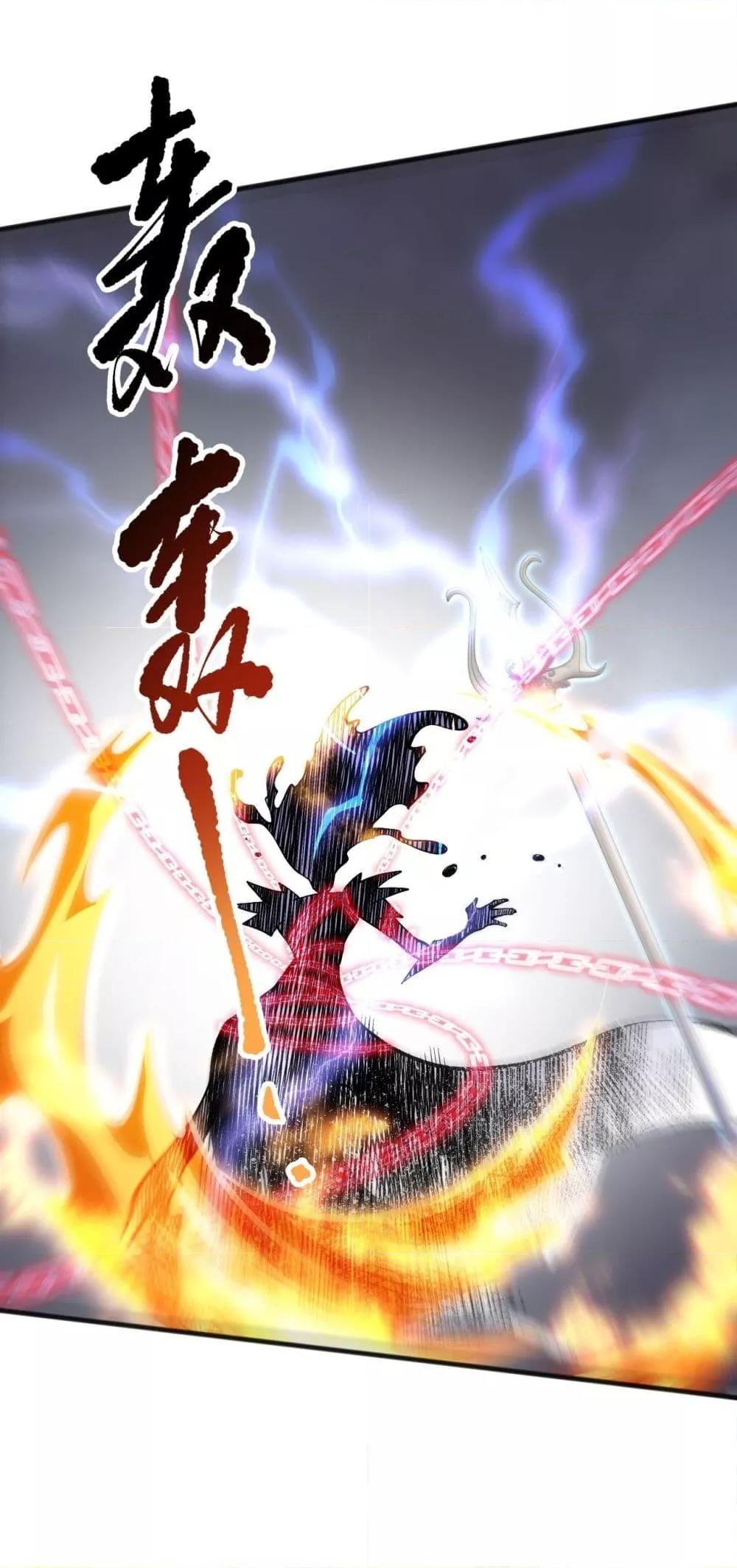 Manga-lc-com อ่านมังงะ อ่านการ์ตูน ออนไลน์ ฟรี NecromancerKin ตอนที่ 1 2 3 4 5 6 7 8 9 10 11 12 13 14 ฟรี ไม่มีโฆษณา Manga-lc - อ่าน มังงะ อ่าน การ์ตูน ออนไลน์ อ่านมังงะ ฟรี