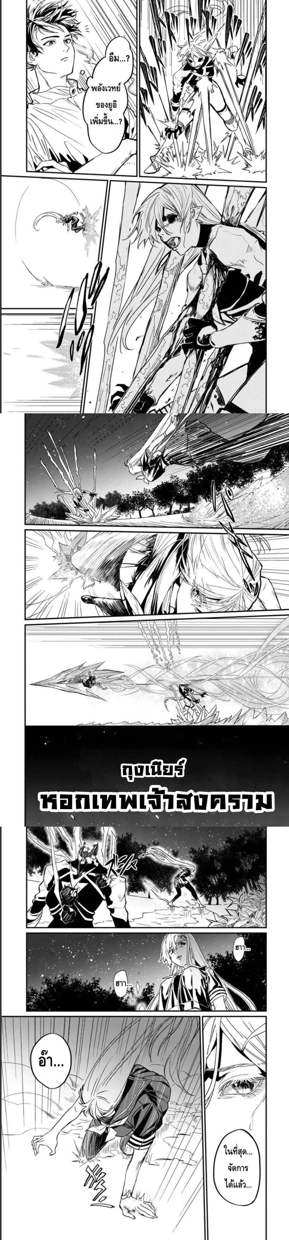 Manga-lc-com อ่านมังงะ อ่านการ์ตูน ออนไลน์ ฟรี A Middle-Aged Man Who Returns From Another World Goes ตอนที่ 1 2 3 4 5 6 7 8 9 10 11 12 13 14 ฟรี ไม่มีโฆษณา Manga-lc - อ่าน มังงะ อ่าน การ์ตูน ออนไลน์ อ่านมังงะ ฟรี