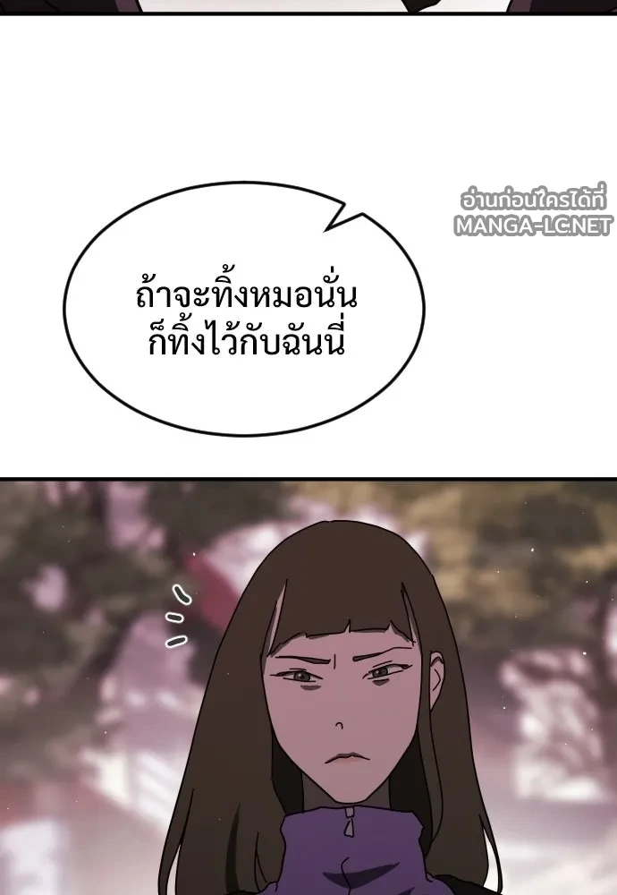 Manga-lc-com อ่านมังงะ อ่านการ์ตูน ออนไลน์ ฟรี วันดีคืนดี โซลก็ ตอนที่ 1 2 3 4 5 6 7 8 9 10 11 12 13 14 ฟรี ไม่มีโฆษณา Manga-lc - อ่าน มังงะ อ่าน การ์ตูน ออนไลน์ อ่านมังงะ ฟรี