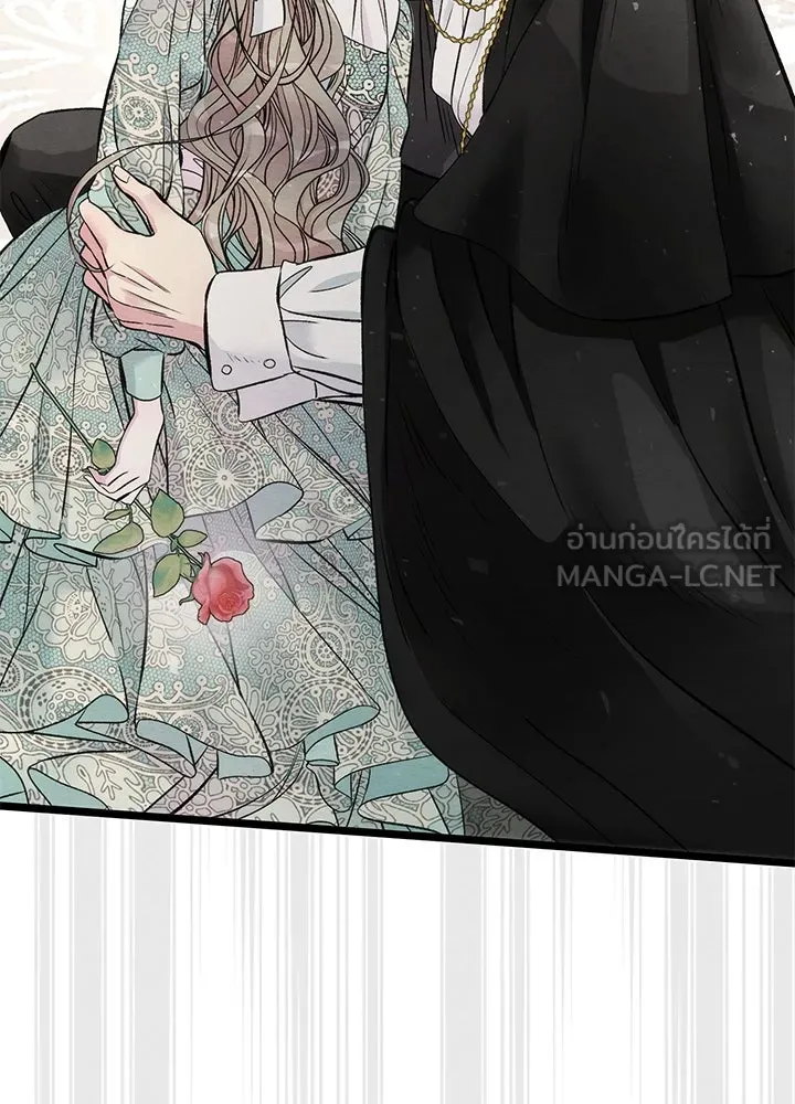 องค์ชายผู้อื้อฉาว ตอนที่ 31 รูปที่ 54