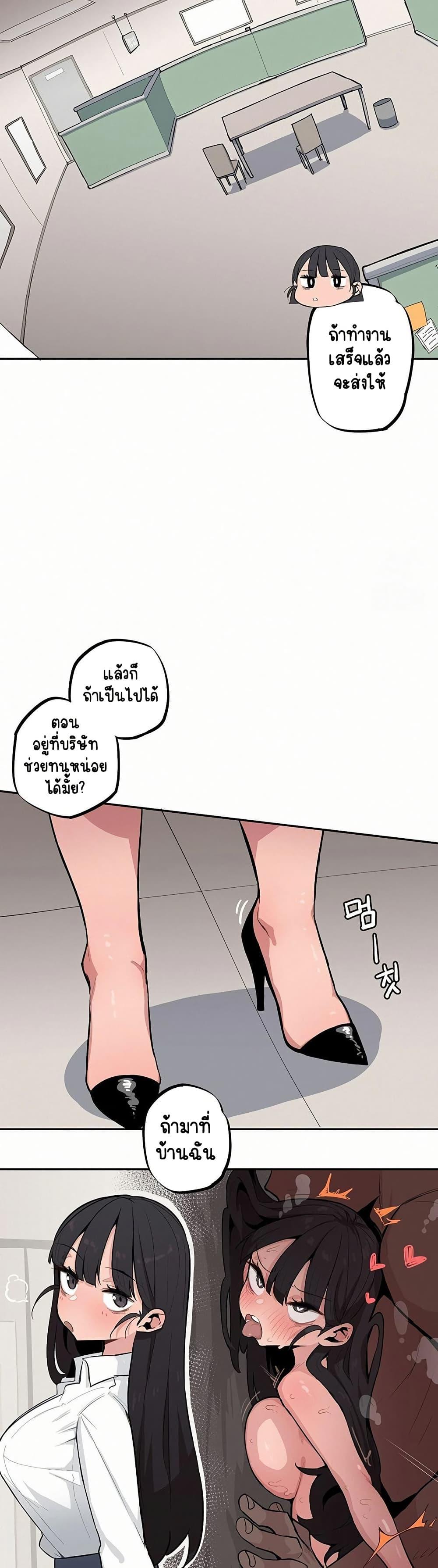 Doujin-Lc- อ่าน โดจิน มังฮวา เกาหลี ญี่ปุ่น จีน แปลไทย Noona and her BIG ตอนที่ 1 2 3 4 5 6 7 8 9 10 11 12 13 14 ฟรี ไม่มีโฆษณา อ่าน โดจิน Manhwa เกาหลี ญี่ปุ่น จีน เรามีครบ คัดมาให้เน้นๆ โดจิน 18+ รับประกันความฟินโดย  Doujin Lc