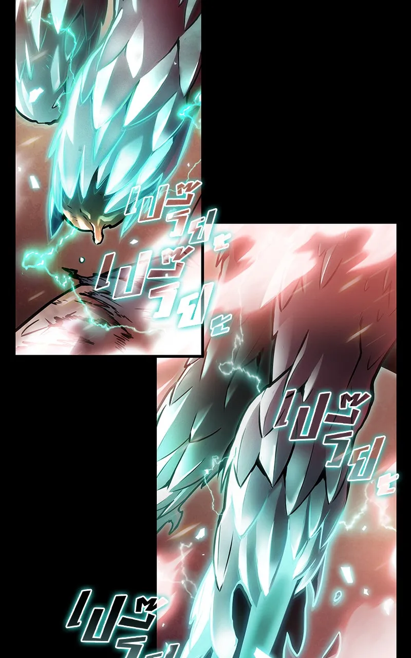 Omniscient Reader อ่านชะตาวันสิ้นโลก ตอนที่ 27 สิ่งที่ไม่สามารถอ่านได้ (2) รูปที่ 76