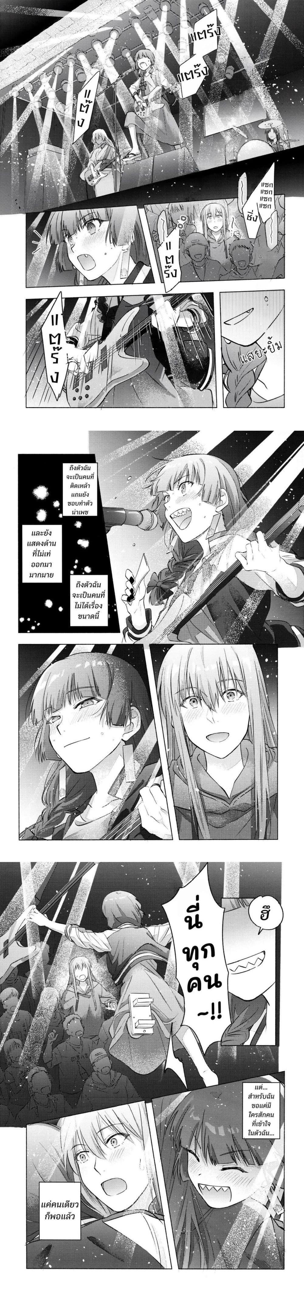 Manga-lc-com อ่านมังงะ อ่านการ์ตูน ออนไลน์ ฟรี 10-sai Toshishita no Kouhai kara ตอนที่ 1 2 3 4 5 6 7 8 9 10 11 12 13 14 ฟรี ไม่มีโฆษณา Manga-lc - อ่าน มังงะ อ่าน การ์ตูน ออนไลน์ อ่านมังงะ ฟรี