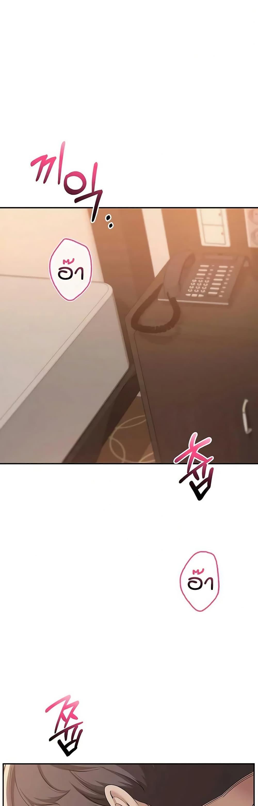 Doujin-Lc- อ่าน โดจิน มังฮวา เกาหลี ญี่ปุ่น จีน แปลไทย College Hot Girlfriends ตอนที่ 1 2 3 4 5 6 7 8 9 10 11 12 13 14 ฟรี ไม่มีโฆษณา อ่าน โดจิน Manhwa เกาหลี ญี่ปุ่น จีน เรามีครบ คัดมาให้เน้นๆ โดจิน 18+ รับประกันความฟินโดย  Doujin Lc