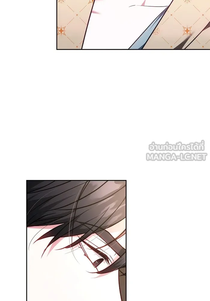 ย้อนเวลาพลิกชะตาทายาท ตอนที่ 59 รูปที่ 81