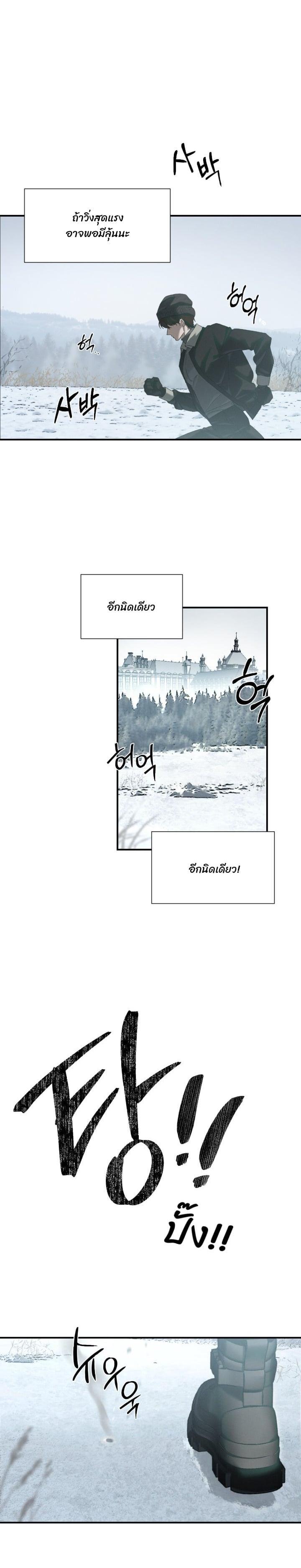 Manga-lc-com อ่านมังงะ อ่านการ์ตูน ออนไลน์ ฟรี Codename Anastasia ตอนที่ 1 2 3 4 5 6 7 8 9 10 11 12 13 14 ฟรี ไม่มีโฆษณา Manga-lc - อ่าน มังงะ อ่าน การ์ตูน ออนไลน์ อ่านมังงะ ฟรี