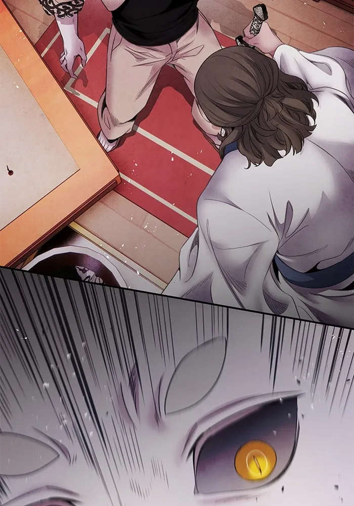 อาซา ตอนที่ 63 ความสัมพันธ์อันเลวร้าย รูปที่ 79