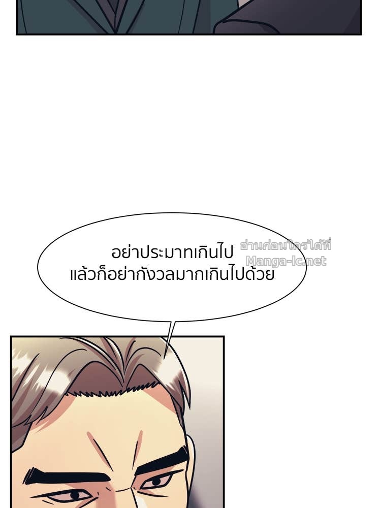 Doujin-Lc- อ่าน โดจิน มังฮวา เกาหลี ญี่ปุ่น จีน แปลไทย โคตรแกร่ง ตอนที่ 1 2 3 4 5 6 7 8 9 10 11 12 13 14 ฟรี ไม่มีโฆษณา อ่าน โดจิน Manhwa เกาหลี ญี่ปุ่น จีน เรามีครบ คัดมาให้เน้นๆ โดจิน 18+ รับประกันความฟินโดย Doujin Lc