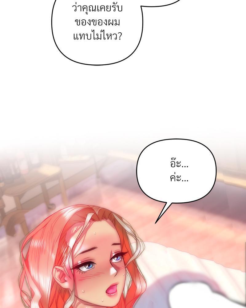 Doujin-Lc- อ่าน โดจิน มังฮวา เกาหลี ญี่ปุ่น จีน แปลไทย เมืองกระหายรัก ตอนที่ 1 2 3 4 5 6 7 8 9 10 11 12 13 14 ฟรี ไม่มีโฆษณา อ่าน โดจิน Manhwa เกาหลี ญี่ปุ่น จีน เรามีครบ คัดมาให้เน้นๆ โดจิน 18+ รับประกันความฟินโดย  Doujin Lc