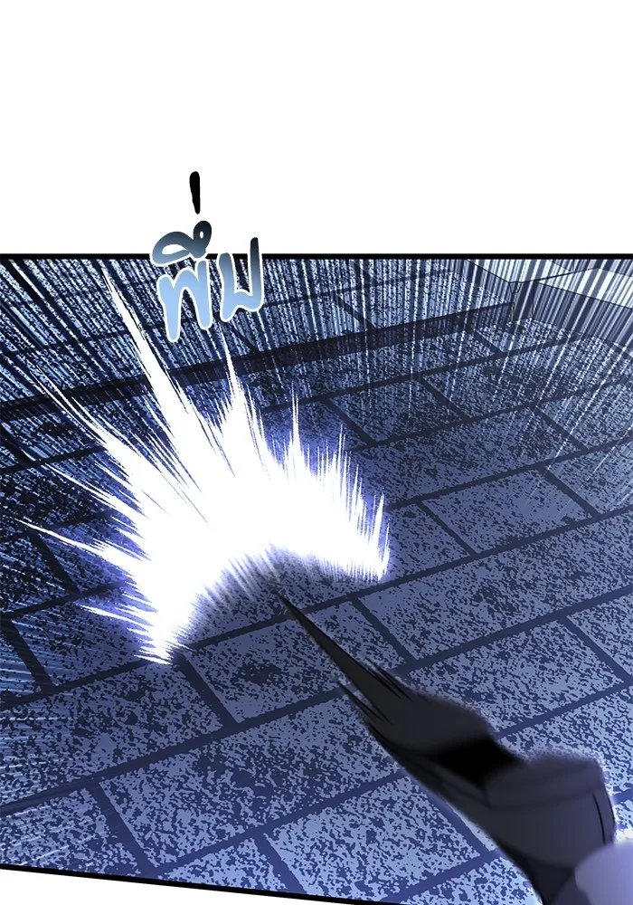 อัศวินดำล่าท้าเวลา ตอนที่ 82 รูปที่ 46