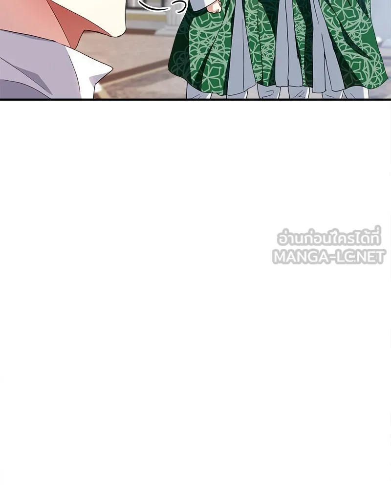 คนรักตายกลายเป็นทรราช ตอนที่ 22 รูปที่ 69