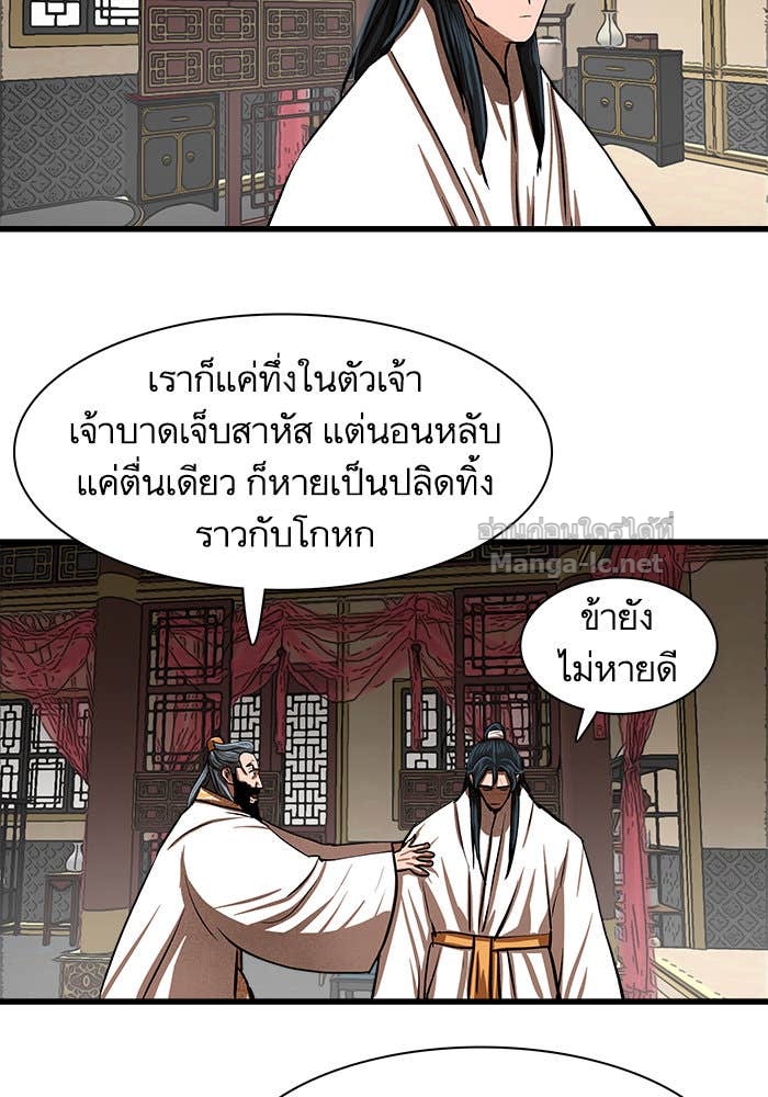 Doujin-Lc- อ่าน โดจิน มังฮวา เกาหลี ญี่ปุ่น จีน แปลไทย องครักษ์แห่งอัครสกุลจาง ตอนที่ 1 2 3 4 5 6 7 8 9 10 11 12 13 14 ฟรี ไม่มีโฆษณา อ่าน โดจิน Manhwa เกาหลี ญี่ปุ่น จีน เรามีครบ คัดมาให้เน้นๆ โดจิน 18+ รับประกันความฟินโดย Doujin Lc