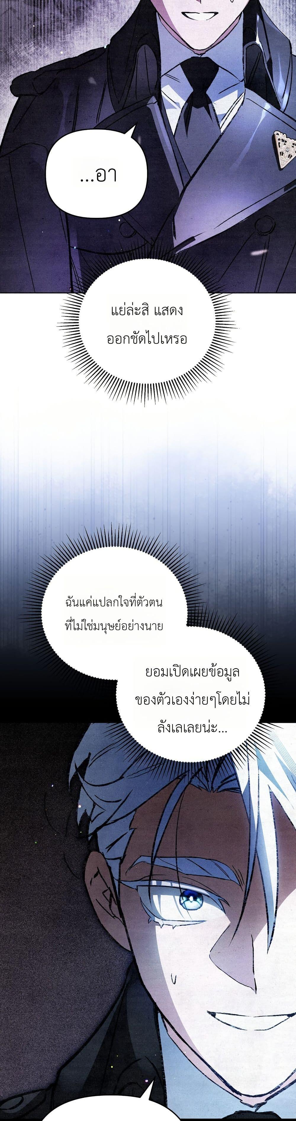 Manga-lc-com อ่านมังงะ อ่านการ์ตูน ออนไลน์ ฟรี A Painter Who Draws Dungeons ตอนที่ 1 2 3 4 5 6 7 8 9 10 11 12 13 14 ฟรี ไม่มีโฆษณา Manga-lc - อ่าน มังงะ อ่าน การ์ตูน ออนไลน์ อ่านมังงะ ฟรี
