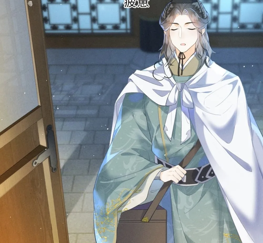 Manga-lc-com อ่านมังงะ อ่านการ์ตูน ออนไลน์ ฟรี The Arrogant Princess ตอนที่ 1 2 3 4 5 6 7 8 9 10 11 12 13 14 ฟรี ไม่มีโฆษณา Manga-lc - อ่าน มังงะ อ่าน การ์ตูน ออนไลน์ อ่านมังงะ ฟรี