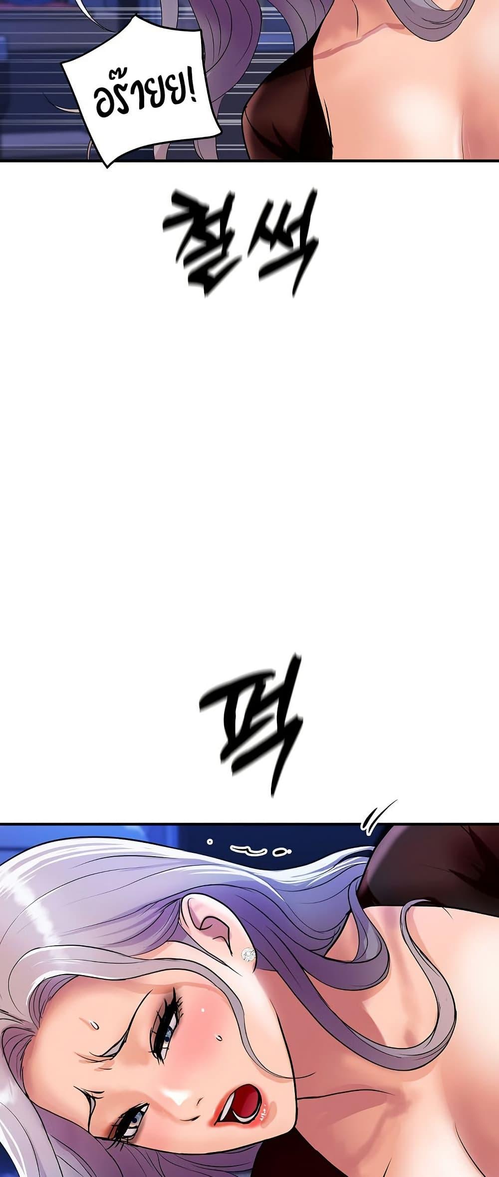Doujin-Lc- อ่าน โดจิน มังฮวา เกาหลี ญี่ปุ่น จีน แปลไทย Royal Family ตอนที่ 1 2 3 4 5 6 7 8 9 10 11 12 13 14 ฟรี ไม่มีโฆษณา อ่าน โดจิน Manhwa เกาหลี ญี่ปุ่น จีน เรามีครบ คัดมาให้เน้นๆ โดจิน 18+ รับประกันความฟินโดย  Doujin Lc