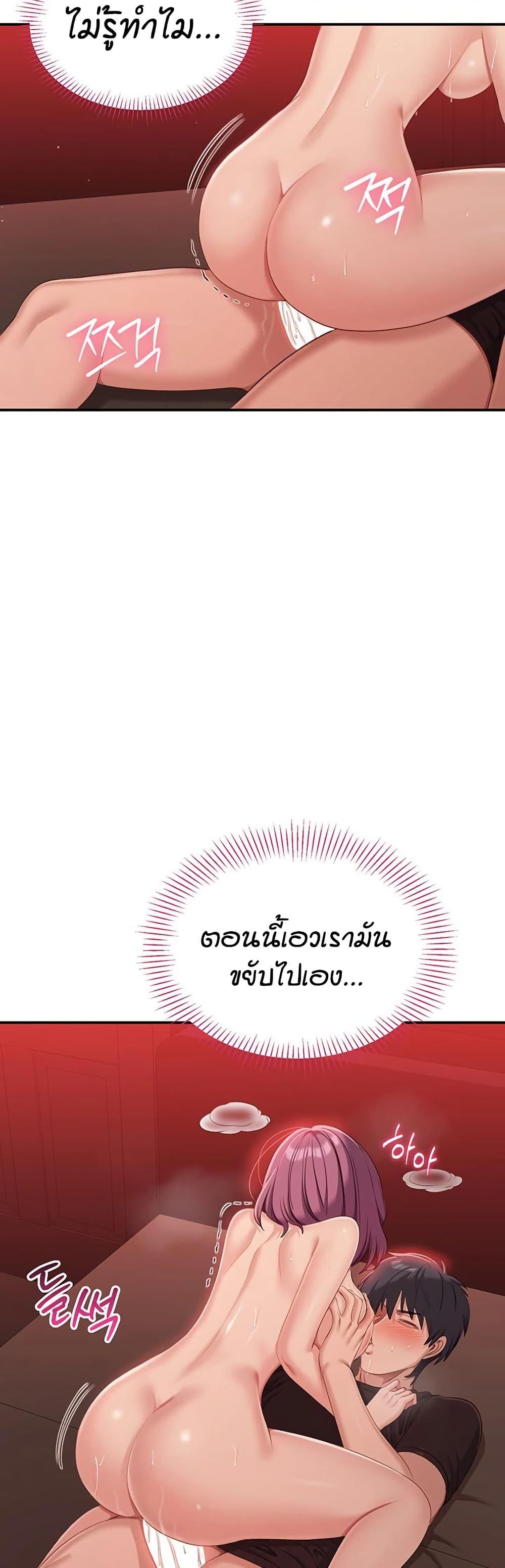 Doujin-Lc- อ่าน โดจิน มังฮวา เกาหลี ญี่ปุ่น จีน แปลไทย Reversed Virtues ตอนที่ 1 2 3 4 5 6 7 8 9 10 11 12 13 14 ฟรี ไม่มีโฆษณา อ่าน โดจิน Manhwa เกาหลี ญี่ปุ่น จีน เรามีครบ คัดมาให้เน้นๆ โดจิน 18+ รับประกันความฟินโดย  Doujin Lc