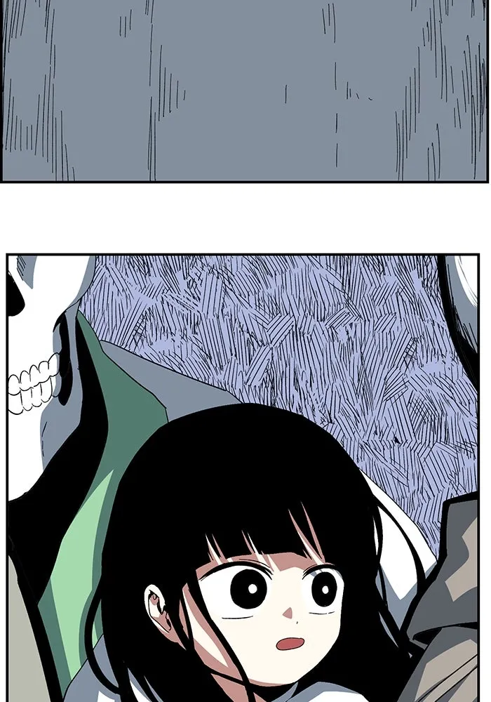 หนึ่งก้าวสู่เจ้ามาร ตอนที่ 81 ตอนพิเศษ เดียร์เบล (2) รูปที่ 34