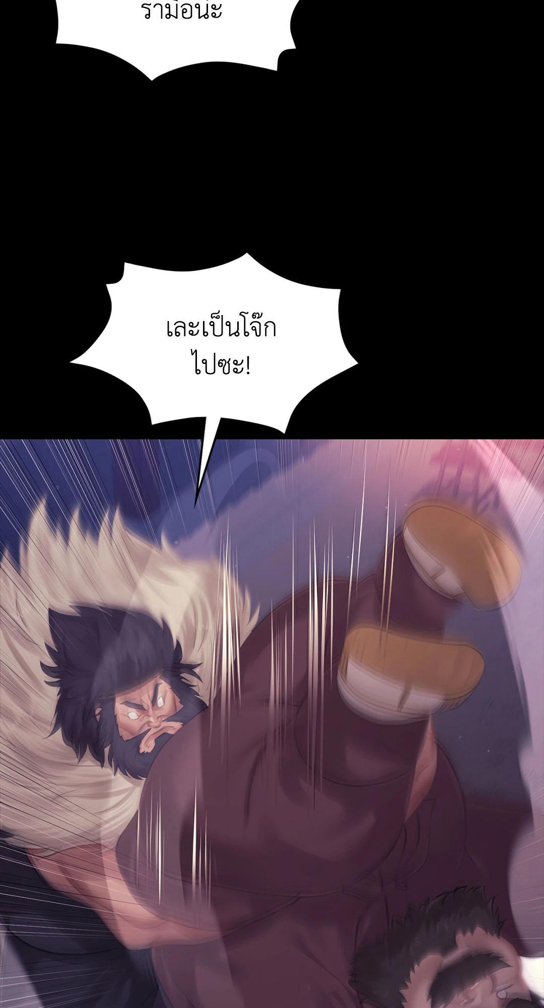 Doujin-Lc- อ่าน โดจิน มังฮวา เกาหลี ญี่ปุ่น จีน แปลไทย Madam ตอนที่ 1 2 3 4 5 6 7 8 9 10 11 12 13 14 ฟรี ไม่มีโฆษณา อ่าน โดจิน Manhwa เกาหลี ญี่ปุ่น จีน เรามีครบ คัดมาให้เน้นๆ โดจิน 18+ รับประกันความฟินโดย  Doujin Lc