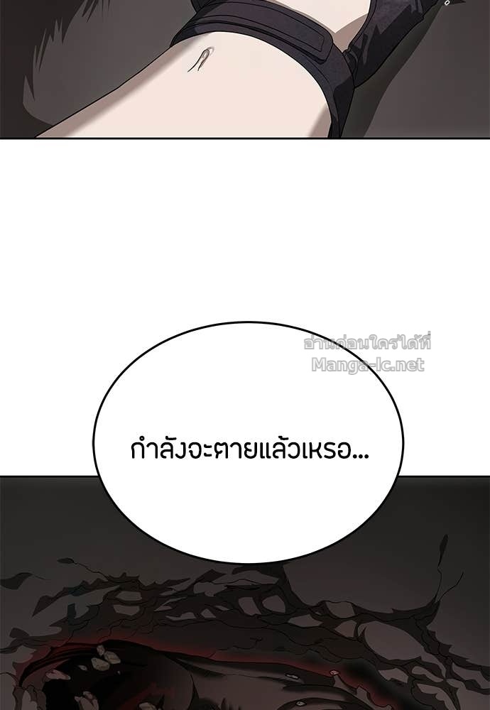 Doujin-Lc- อ่าน โดจิน มังฮวา เกาหลี ญี่ปุ่น จีน แปลไทย ข้าราชการพิเศษ ตอนที่ 1 2 3 4 5 6 7 8 9 10 11 12 13 14 ฟรี ไม่มีโฆษณา อ่าน โดจิน Manhwa เกาหลี ญี่ปุ่น จีน เรามีครบ คัดมาให้เน้นๆ โดจิน 18+ รับประกันความฟินโดย Doujin Lc