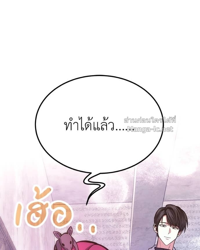 Doujin-Lc- อ่าน โดจิน มังฮวา เกาหลี ญี่ปุ่น จีน แปลไทย ฮีลเลอร์กำมะลอ ตอนที่ 1 2 3 4 5 6 7 8 9 10 11 12 13 14 ฟรี ไม่มีโฆษณา อ่าน โดจิน Manhwa เกาหลี ญี่ปุ่น จีน เรามีครบ คัดมาให้เน้นๆ โดจิน 18+ รับประกันความฟินโดย Doujin Lc