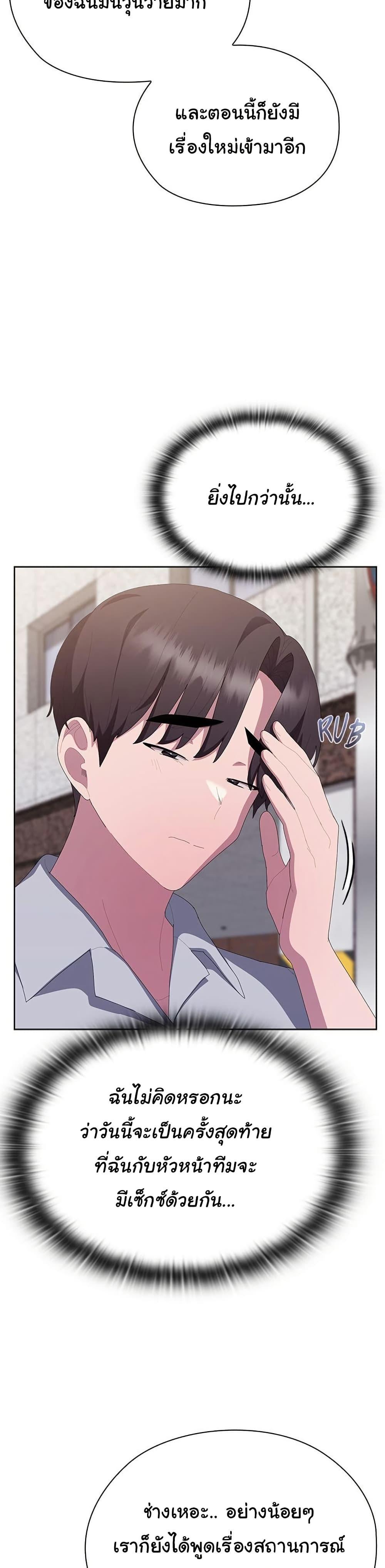 Doujin-Lc- อ่าน โดจิน มังฮวา เกาหลี ญี่ปุ่น จีน แปลไทย Office Shitbag Alert ตอนที่ 1 2 3 4 5 6 7 8 9 10 11 12 13 14 ฟรี ไม่มีโฆษณา อ่าน โดจิน Manhwa เกาหลี ญี่ปุ่น จีน เรามีครบ คัดมาให้เน้นๆ โดจิน 18+ รับประกันความฟินโดย  Doujin Lc