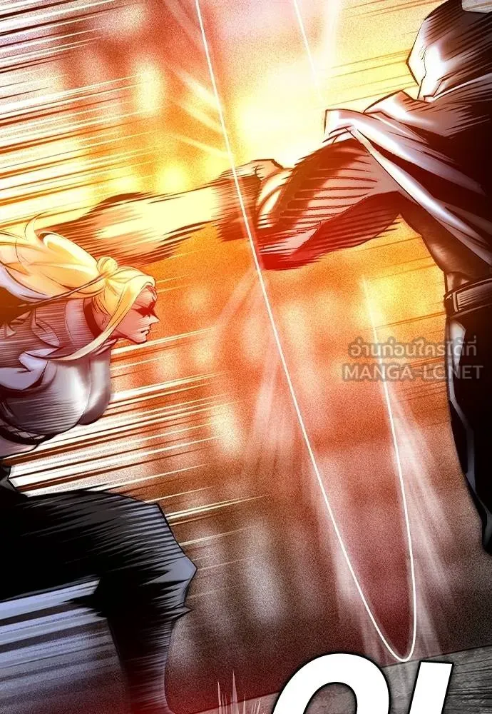 Jungle Juice ตอนที่ 137 รูปที่ 33