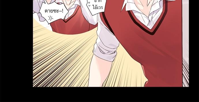 Manga-lc-com อ่านมังงะ อ่านการ์ตูน ออนไลน์ ฟรี 4 Week Lovers ตอนที่ 1 2 3 4 5 6 7 8 9 10 11 12 13 14 ฟรี ไม่มีโฆษณา Manga-lc - อ่าน มังงะ อ่าน การ์ตูน ออนไลน์ อ่านมังงะ ฟรี