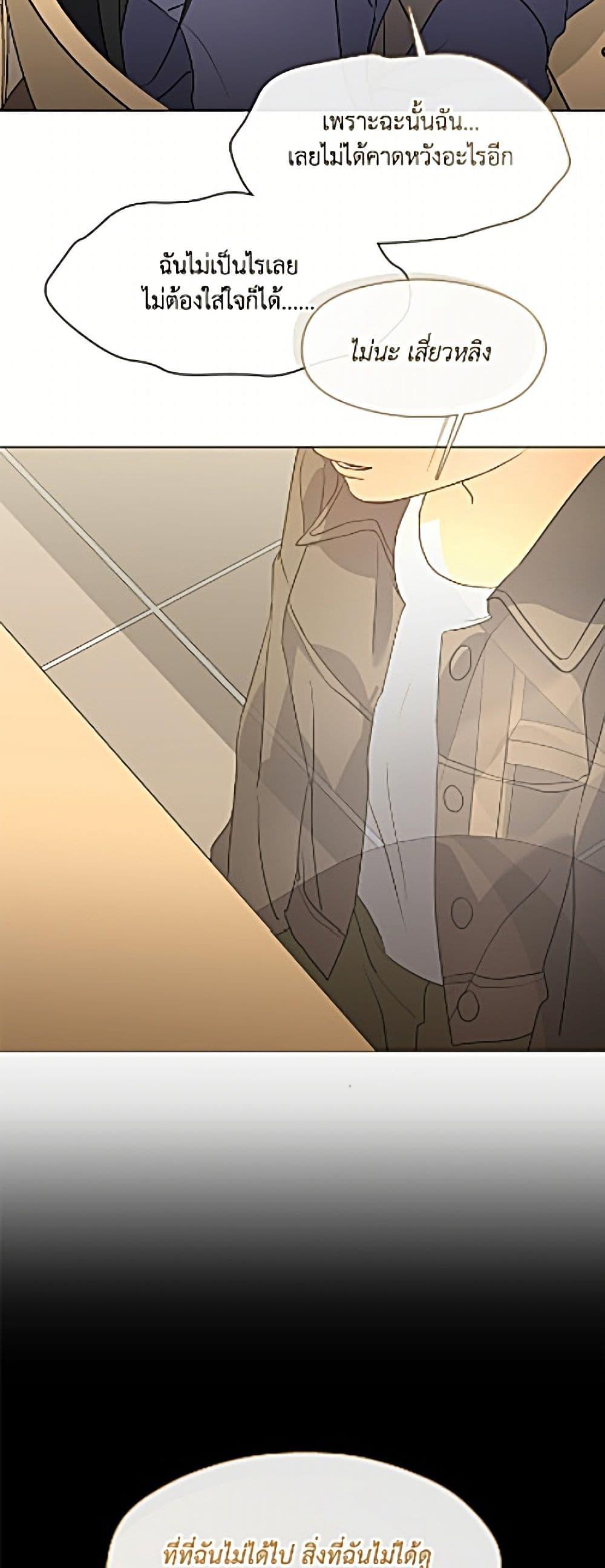 Doujin-Lc- อ่าน โดจิน มังฮวา เกาหลี ญี่ปุ่น จีน แปลไทย 111 ตอนที่ 1 2 3 4 5 6 7 8 9 10 11 12 13 14 ฟรี ไม่มีโฆษณา อ่าน โดจิน Manhwa เกาหลี ญี่ปุ่น จีน เรามีครบ คัดมาให้เน้นๆ โดจิน 18+ รับประกันความฟินโดย  Doujin Lc