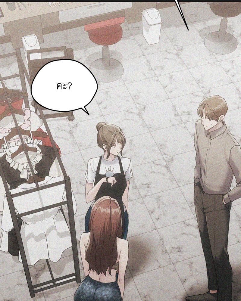 Doujin-Lc- อ่าน โดจิน มังฮวา เกาหลี ญี่ปุ่น จีน แปลไทย From Today My Favorite ตอนที่ 1 2 3 4 5 6 7 8 9 10 11 12 13 14 ฟรี ไม่มีโฆษณา อ่าน โดจิน Manhwa เกาหลี ญี่ปุ่น จีน เรามีครบ คัดมาให้เน้นๆ โดจิน 18+ รับประกันความฟินโดย  Doujin Lc