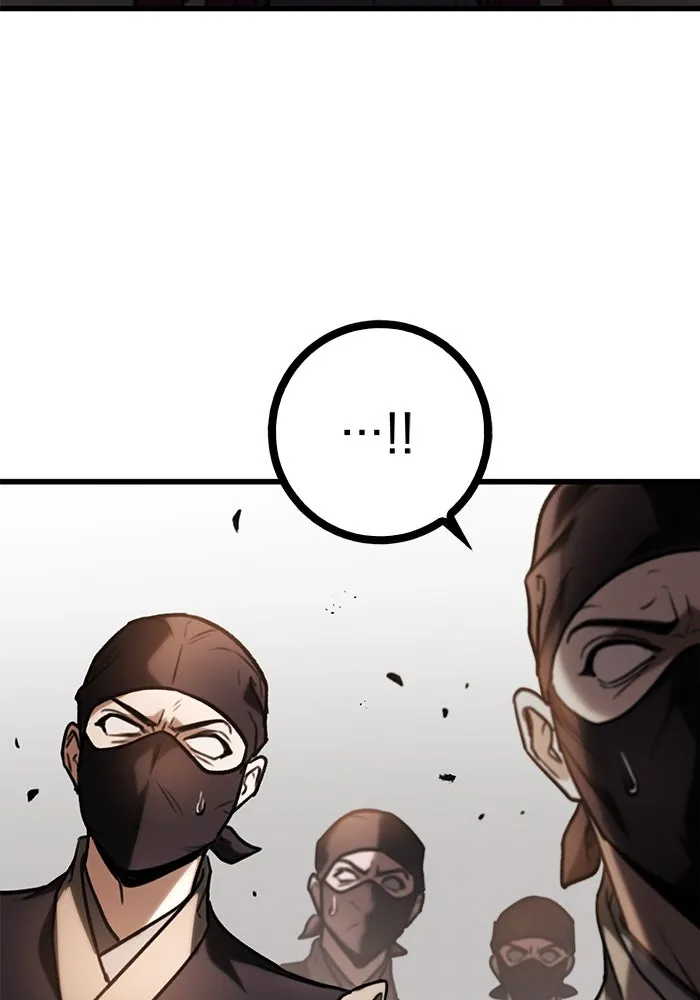 ดาบแห่งจักรพรรดิ ตอนที่ 34 รูปที่ 38