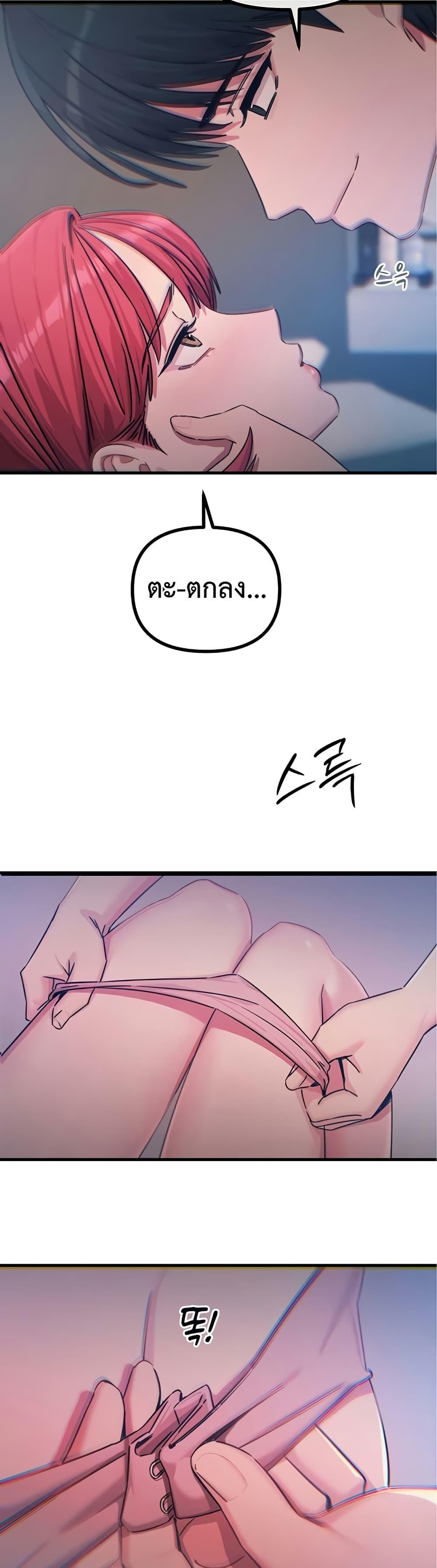 Doujin-Lc- อ่าน โดจิน มังฮวา เกาหลี ญี่ปุ่น จีน แปลไทย You Won’t Get Me ตอนที่ 1 2 3 4 5 6 7 8 9 10 11 12 13 14 ฟรี ไม่มีโฆษณา อ่าน โดจิน Manhwa เกาหลี ญี่ปุ่น จีน เรามีครบ คัดมาให้เน้นๆ โดจิน 18+ รับประกันความฟินโดย  Doujin Lc