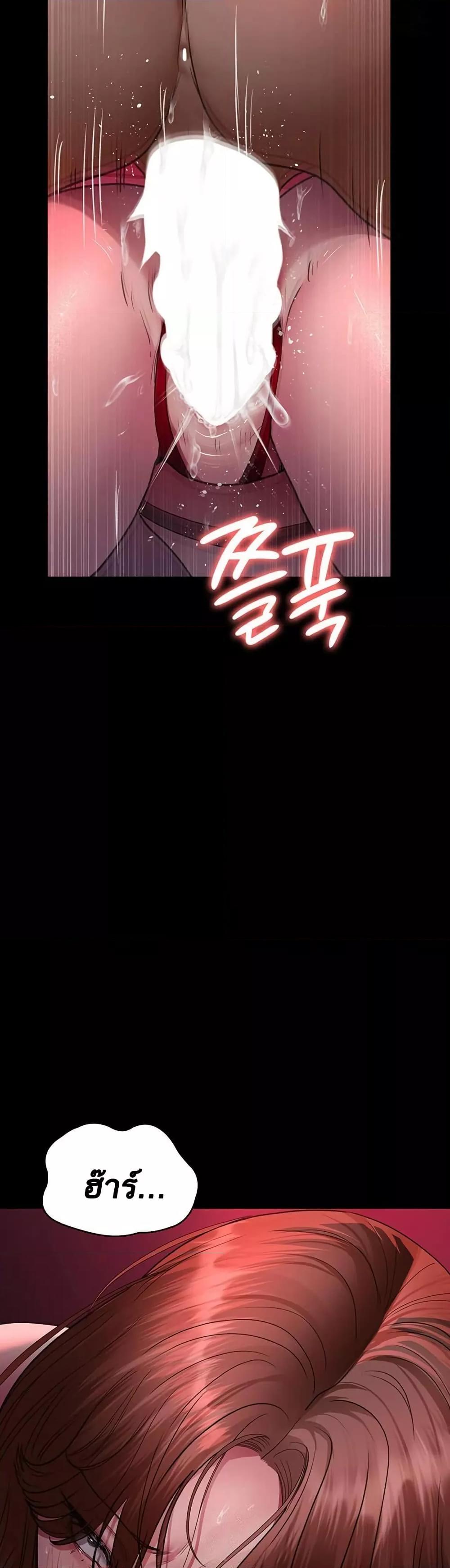 Doujin-Lc- อ่าน โดจิน มังฮวา เกาหลี ญี่ปุ่น จีน แปลไทย Night Hospital ตอนที่ 1 2 3 4 5 6 7 8 9 10 11 12 13 14 ฟรี ไม่มีโฆษณา อ่าน โดจิน Manhwa เกาหลี ญี่ปุ่น จีน เรามีครบ คัดมาให้เน้นๆ โดจิน 18+ รับประกันความฟินโดย  Doujin Lc