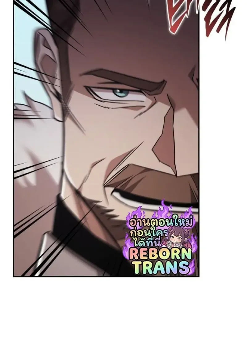 Subscribed To The Transcendental Channels แค_กดส_บตะไคร_ ก_ได_พล_งมาเฉยเลย ตอนที่ ตอนที่ 95 รูปที่ 40