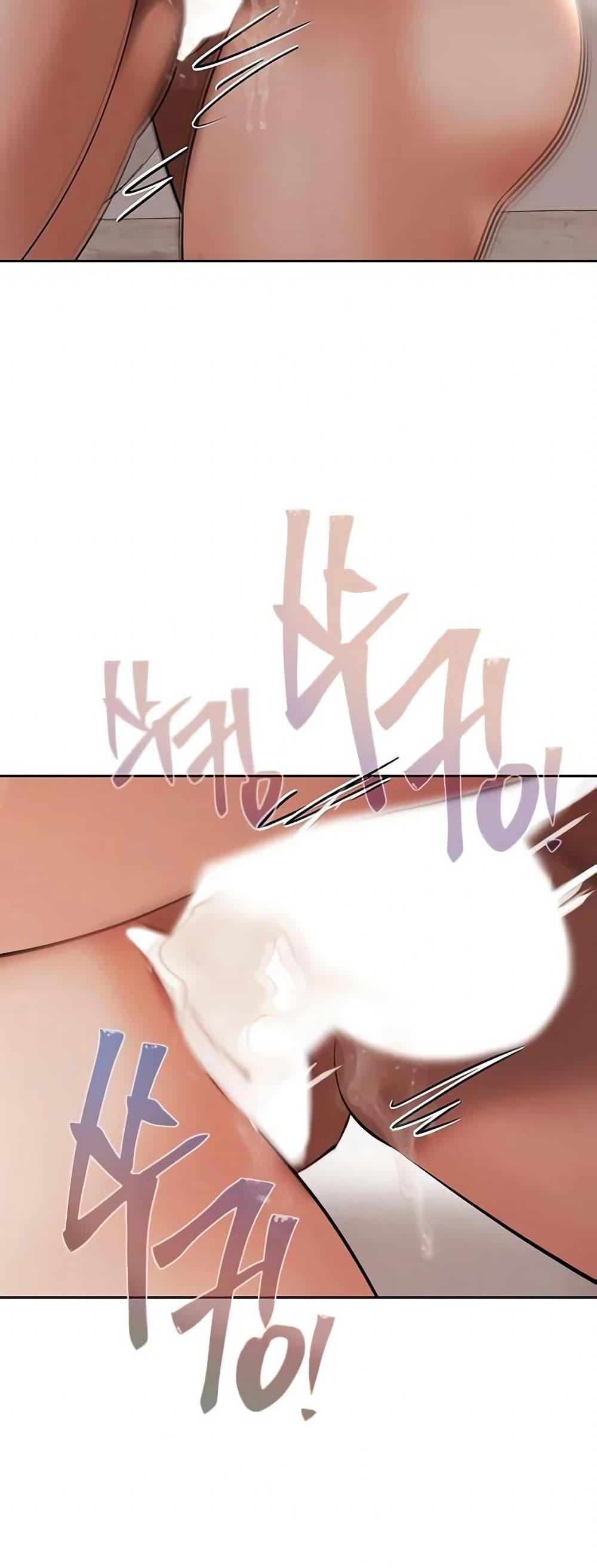 Doujin-Lc- อ่าน โดจิน มังฮวา เกาหลี ญี่ปุ่น จีน แปลไทย Money Games ตอนที่ 1 2 3 4 5 6 7 8 9 10 11 12 13 14 ฟรี ไม่มีโฆษณา อ่าน โดจิน Manhwa เกาหลี ญี่ปุ่น จีน เรามีครบ คัดมาให้เน้นๆ โดจิน 18+ รับประกันความฟินโดย  Doujin Lc