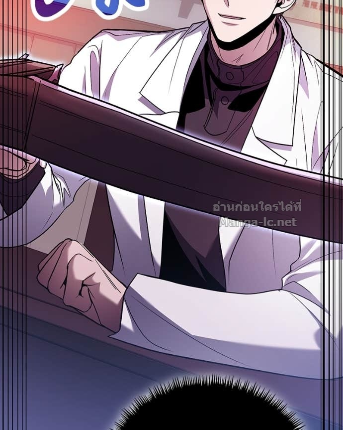 Doujin-Lc- อ่าน โดจิน มังฮวา เกาหลี ญี่ปุ่น จีน แปลไทย ฮีลเลอร์กำมะลอ ตอนที่ 1 2 3 4 5 6 7 8 9 10 11 12 13 14 ฟรี ไม่มีโฆษณา อ่าน โดจิน Manhwa เกาหลี ญี่ปุ่น จีน เรามีครบ คัดมาให้เน้นๆ โดจิน 18+ รับประกันความฟินโดย Doujin Lc