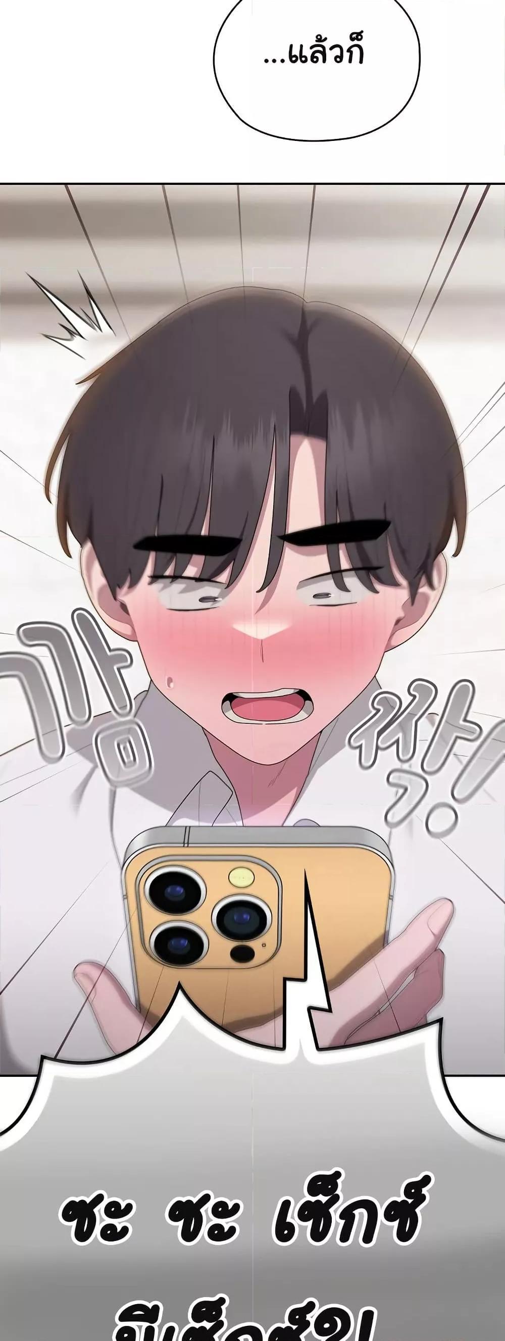 Doujin-Lc- อ่าน โดจิน มังฮวา เกาหลี ญี่ปุ่น จีน แปลไทย Office Shitbag Alert ตอนที่ 1 2 3 4 5 6 7 8 9 10 11 12 13 14 ฟรี ไม่มีโฆษณา อ่าน โดจิน Manhwa เกาหลี ญี่ปุ่น จีน เรามีครบ คัดมาให้เน้นๆ โดจิน 18+ รับประกันความฟินโดย  Doujin Lc