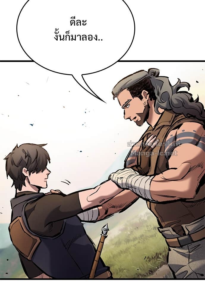 Doujin-Lc- อ่าน โดจิน มังฮวา เกาหลี ญี่ปุ่น จีน แปลไทย อัศวินวันเดียว ตอนที่ 1 2 3 4 5 6 7 8 9 10 11 12 13 14 ฟรี ไม่มีโฆษณา อ่าน โดจิน Manhwa เกาหลี ญี่ปุ่น จีน เรามีครบ คัดมาให้เน้นๆ โดจิน 18+ รับประกันความฟินโดย Doujin Lc