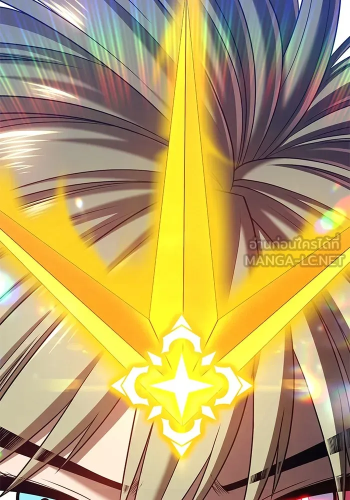 +99 ท่อนไม้พร้อมบวก ตอนที่ 27 รูปที่ 369