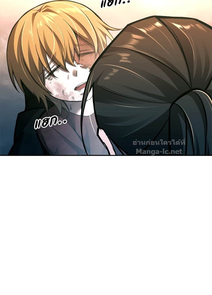 Doujin-Lc- อ่าน โดจิน มังฮวา เกาหลี ญี่ปุ่น จีน แปลไทย ผู้พิชิตเกมป้องกันฐาน ตอนที่ 1 2 3 4 5 6 7 8 9 10 11 12 13 14 ฟรี ไม่มีโฆษณา อ่าน โดจิน Manhwa เกาหลี ญี่ปุ่น จีน เรามีครบ คัดมาให้เน้นๆ โดจิน 18+ รับประกันความฟินโดย Doujin Lc