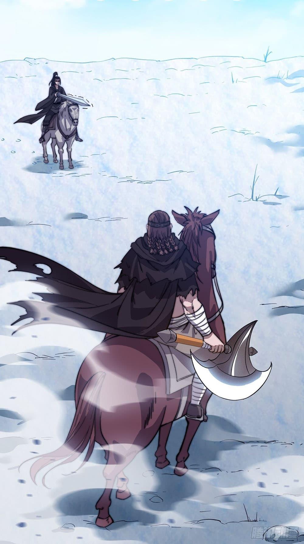 Manga-lc-com อ่านมังงะ อ่านการ์ตูน ออนไลน์ ฟรี It Starts With A Mountain ตอนที่ 1 2 3 4 5 6 7 8 9 10 11 12 13 14 ฟรี ไม่มีโฆษณา Manga-lc - อ่าน มังงะ อ่าน การ์ตูน ออนไลน์ อ่านมังงะ ฟรี