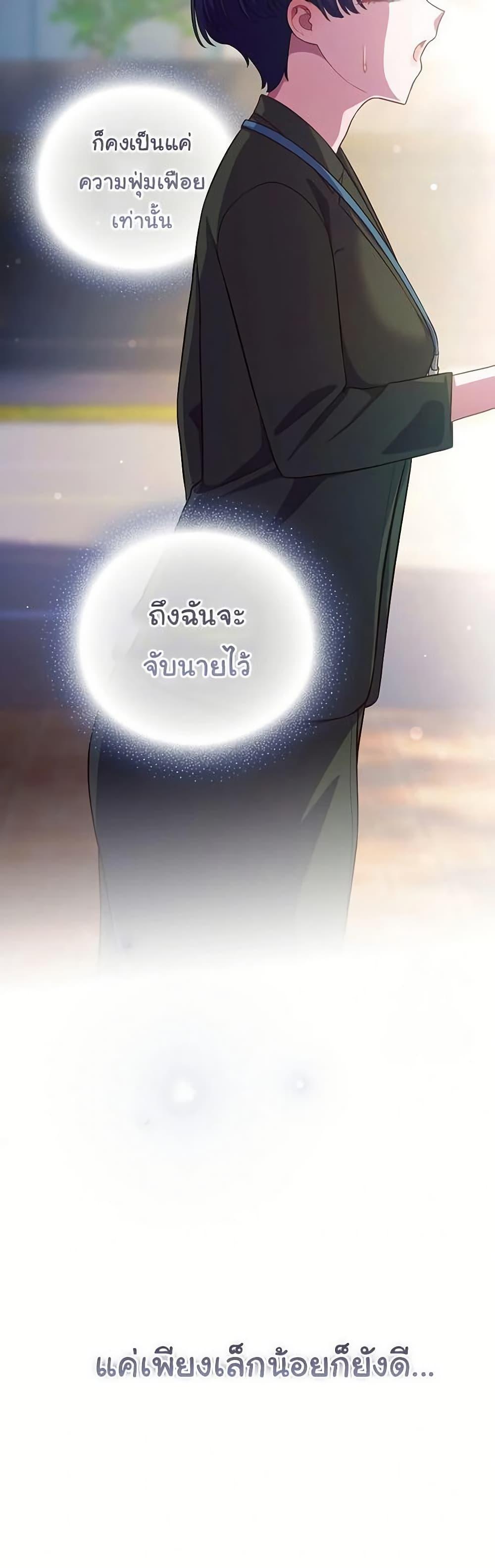 Doujin-Lc- อ่าน โดจิน มังฮวา เกาหลี ญี่ปุ่น จีน แปลไทย The General Is Here ตอนที่ 1 2 3 4 5 6 7 8 9 10 11 12 13 14 ฟรี ไม่มีโฆษณา อ่าน โดจิน Manhwa เกาหลี ญี่ปุ่น จีน เรามีครบ คัดมาให้เน้นๆ โดจิน 18+ รับประกันความฟินโดย  Doujin Lc