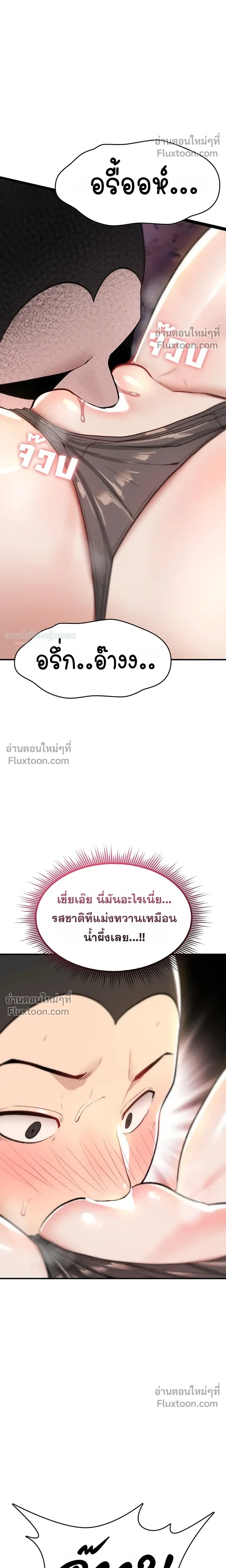 Doujin-Lc- อ่าน โดจิน มังฮวา เกาหลี ญี่ปุ่น จีน แปลไทย It Will Never Break ฉันไม่มีวันยอมแพ้เด็ดขาด! ตอนที่ 1 2 3 4 5 6 7 8 9 10 11 12 13 14 ฟรี ไม่มีโฆษณา อ่าน โดจิน Manhwa เกาหลี ญี่ปุ่น จีน เรามีครบ คัดมาให้เน้นๆ โดจิน 18+ รับประกันความฟินโดย  Doujin Lc