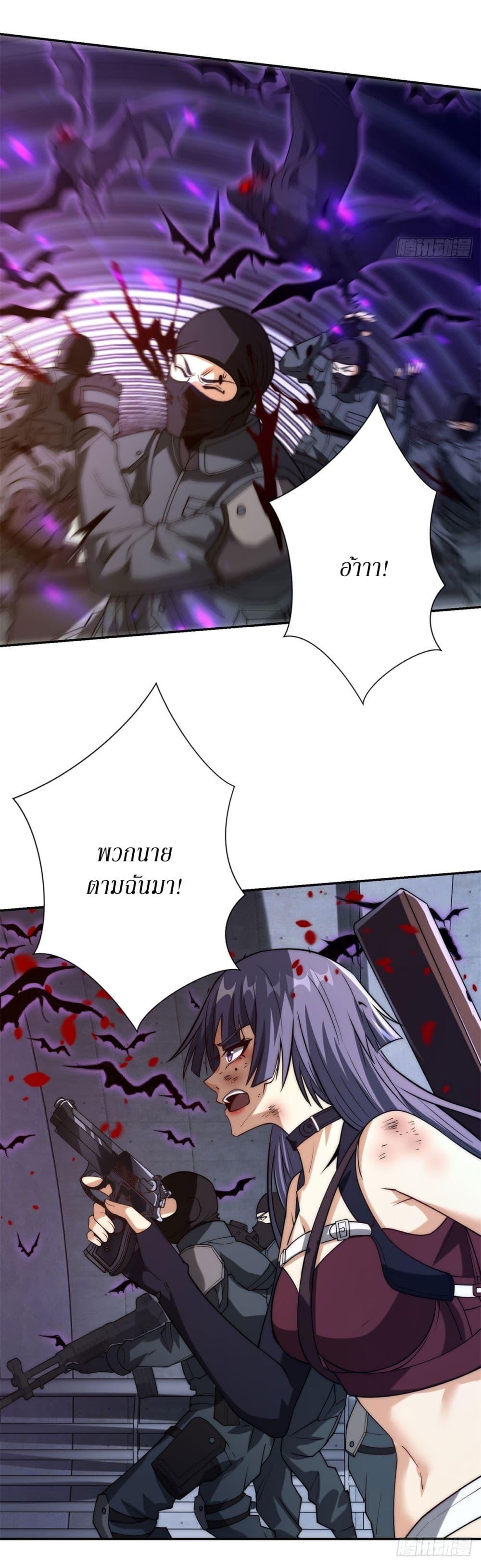 Manga-lc-com อ่านมังงะ อ่านการ์ตูน ออนไลน์ ฟรี After Being Reincarnated, I Will Reach the Top With My Divergent Cheats ตอนที่ 1 2 3 4 5 6 7 8 9 10 11 12 13 14 ฟรี ไม่มีโฆษณา Manga-lc - อ่าน มังงะ อ่าน การ์ตูน ออนไลน์ อ่านมังงะ ฟรี