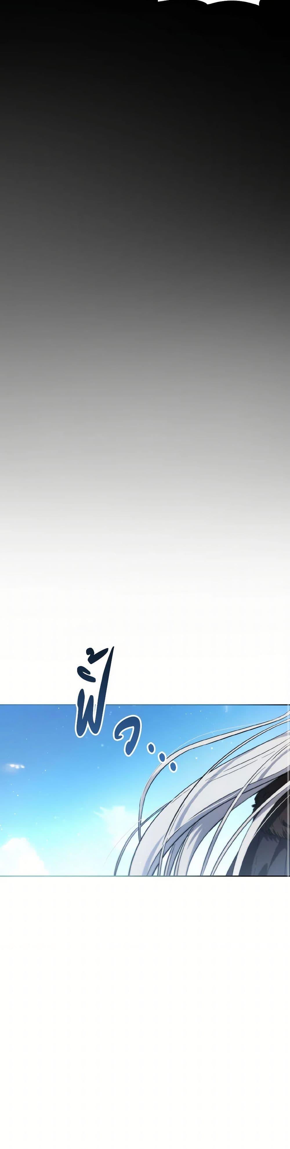 Manga-lc-com อ่านมังงะ อ่านการ์ตูน ออนไลน์ ฟรี The Heiress’s Double Life ตอนที่ 1 2 3 4 5 6 7 8 9 10 11 12 13 14 ฟรี ไม่มีโฆษณา Manga-lc - อ่าน มังงะ อ่าน การ์ตูน ออนไลน์ อ่านมังงะ ฟรี