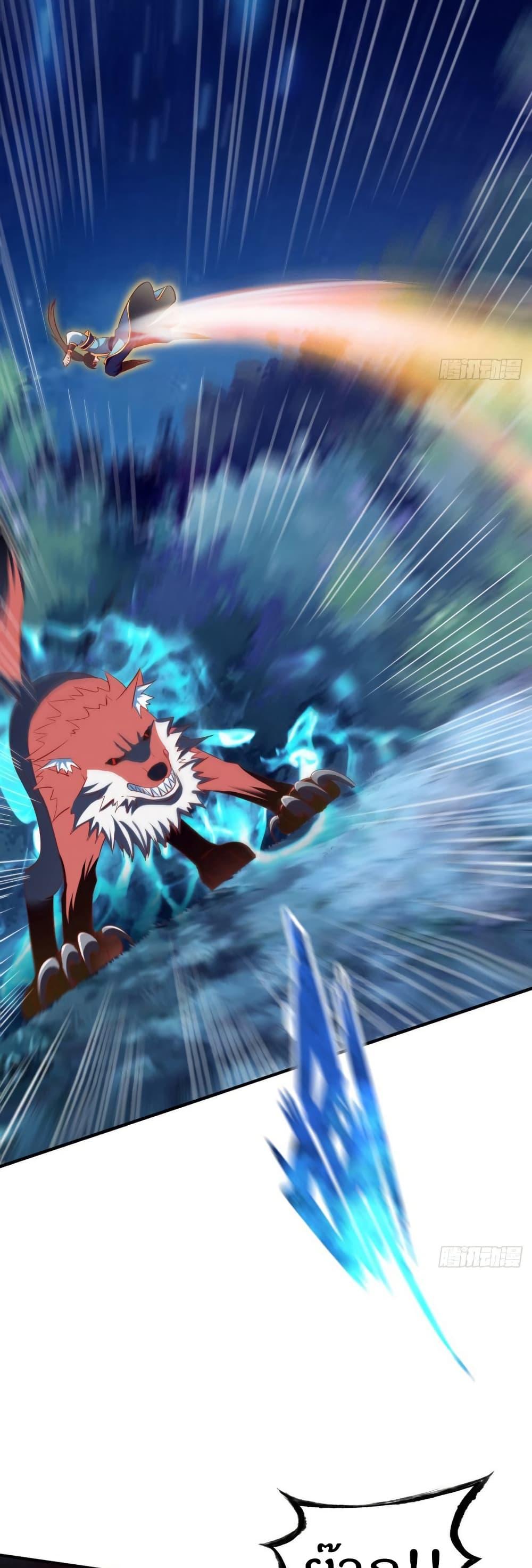 Manga-lc-com อ่านมังงะ อ่านการ์ตูน ออนไลน์ ฟรี The Legendary Tripod ตอนที่ 1 2 3 4 5 6 7 8 9 10 11 12 13 14 ฟรี ไม่มีโฆษณา Manga-lc - อ่าน มังงะ อ่าน การ์ตูน ออนไลน์ อ่านมังงะ ฟรี