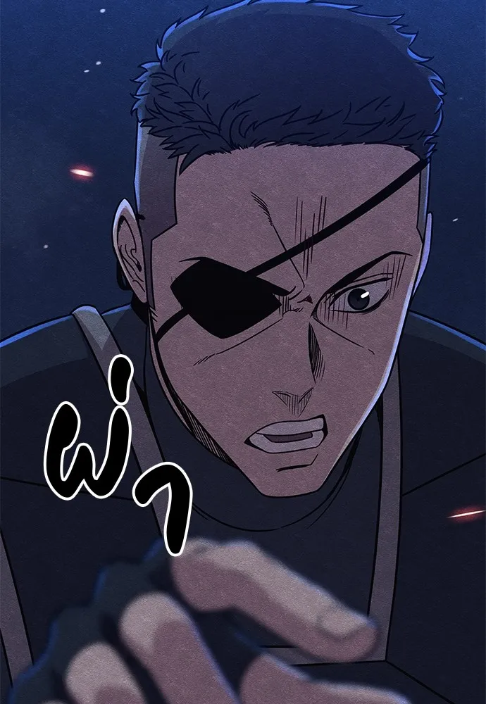 Zombie X Slasher ตอนที่ 18 รูปที่ 2