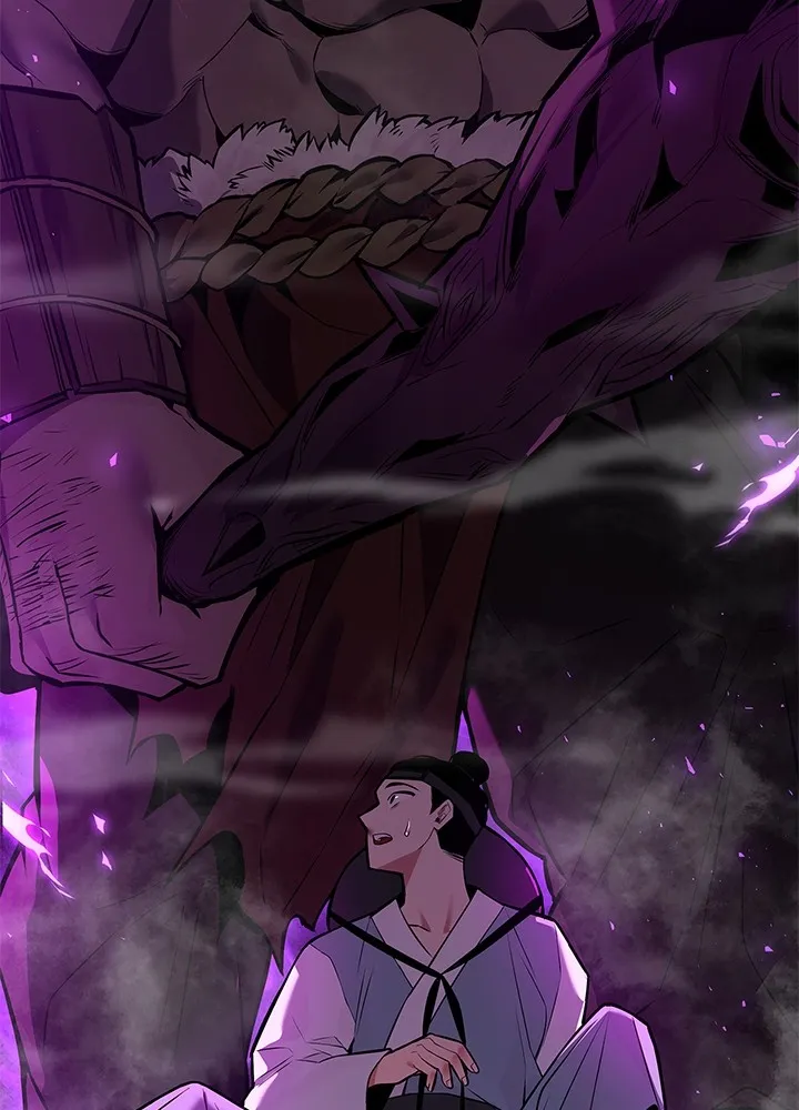 คืนแห่งโทแกบี ตอนที่ 2 รูปที่ 121